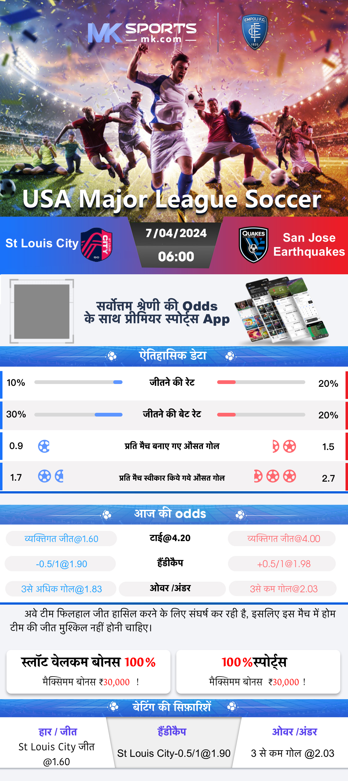 Slot meaning in Hindi - स्लॉट मतलब हिंदी में - Translation